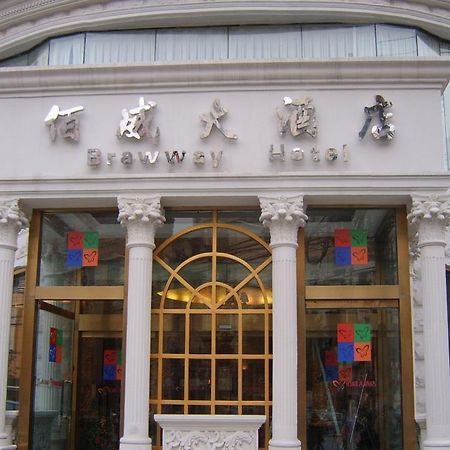 Brawway Hotel Sanghaj Kültér fotó